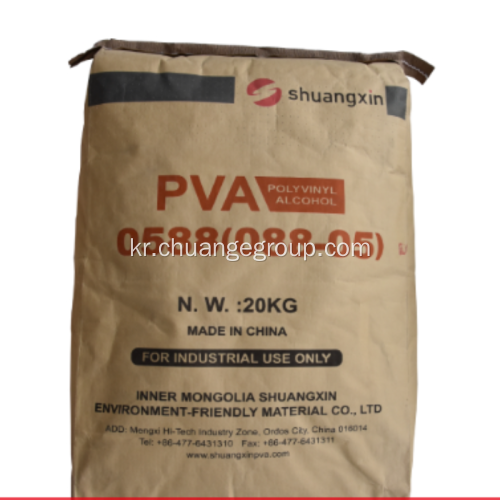 Shuangxin 폴리 비닐 알코올 PVA 0599/098-05